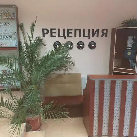 Hotel Family Relax Strelcha